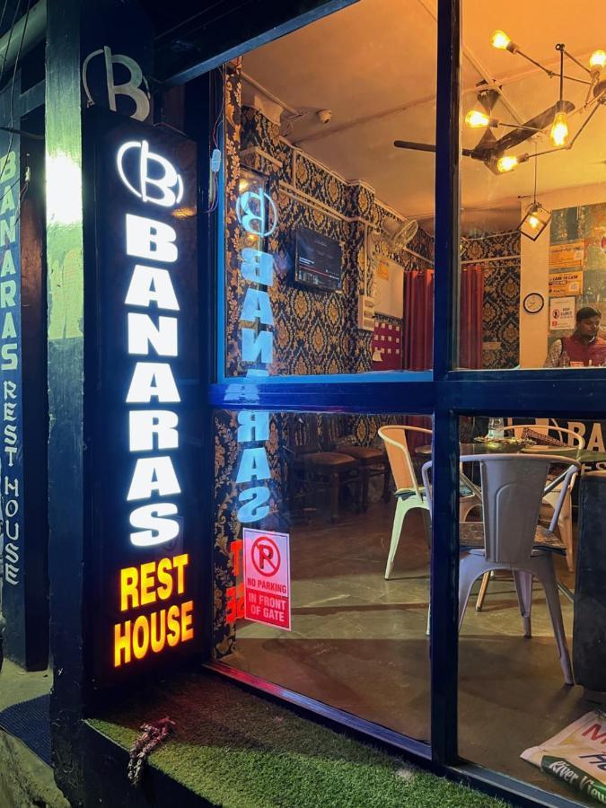 Banaras Rest House Waranasi Zewnętrze zdjęcie