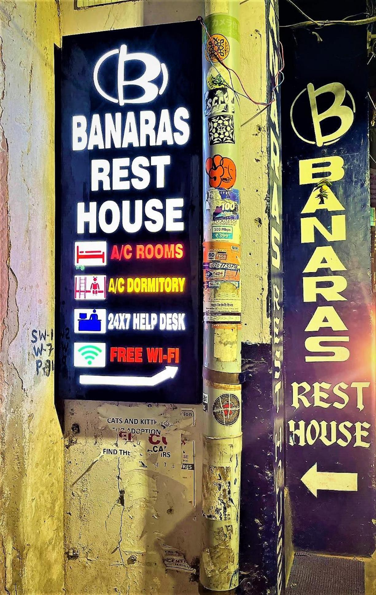 Banaras Rest House Waranasi Zewnętrze zdjęcie